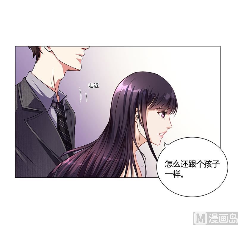 第18话 忤逆安俊旭-第17话