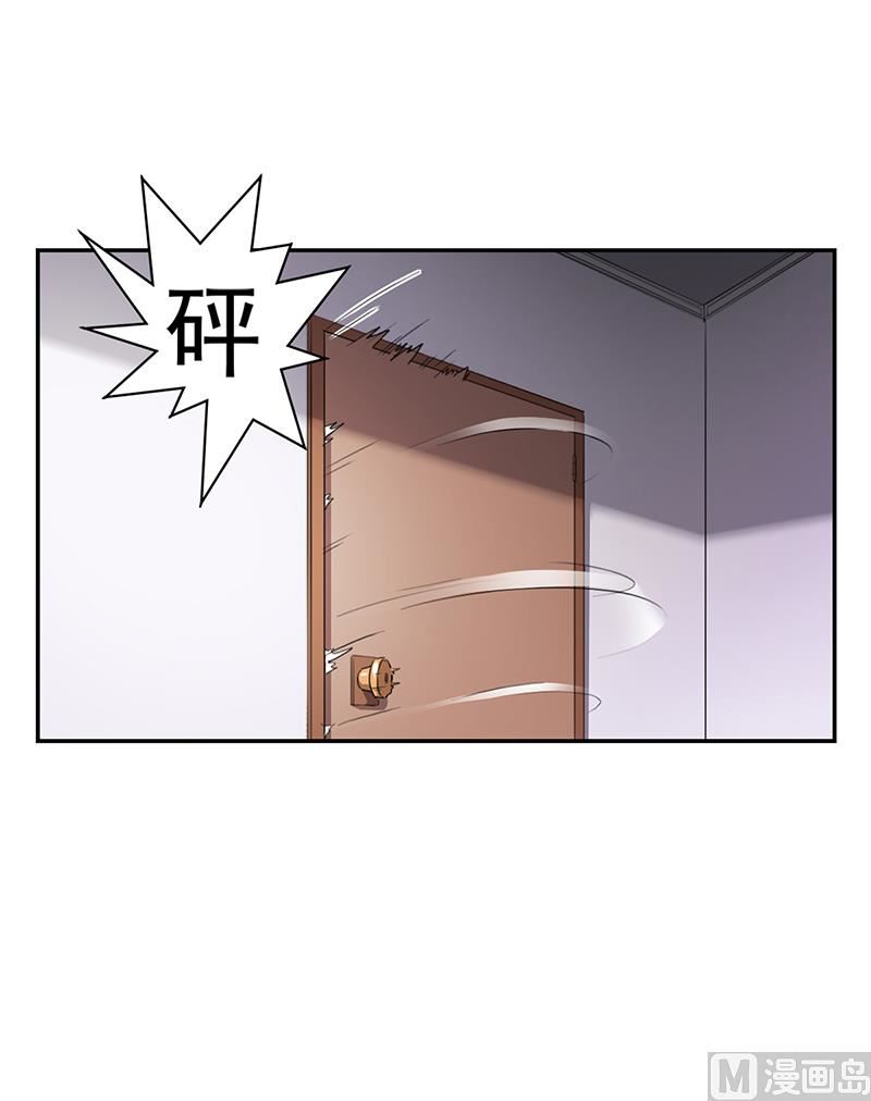 第18话 忤逆安俊旭-第17话