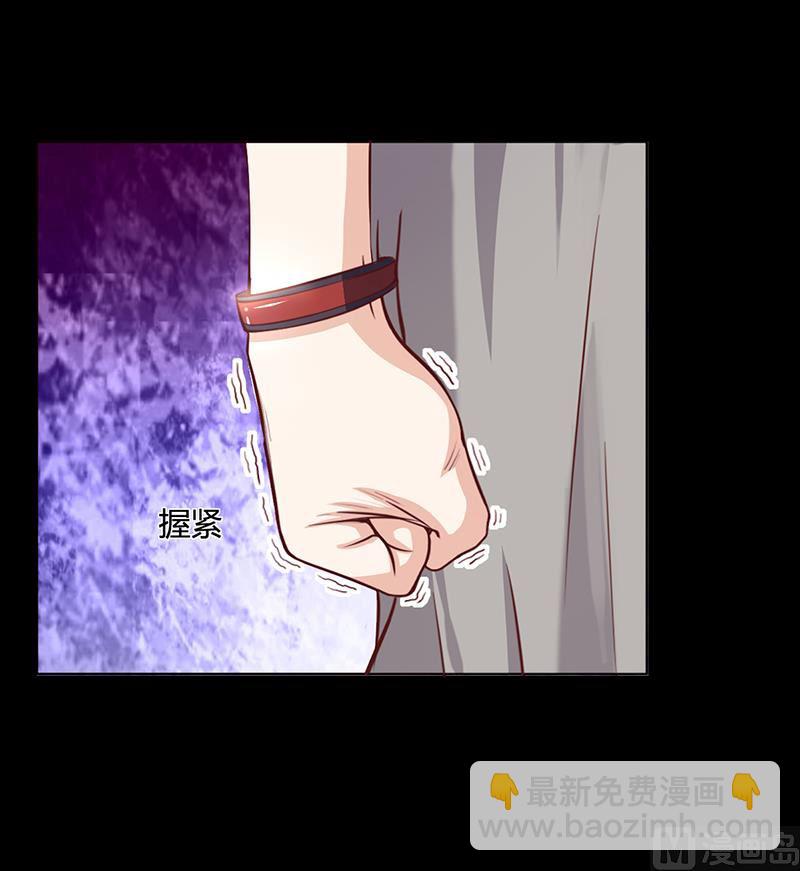 第20话 萧月的心事-第19话