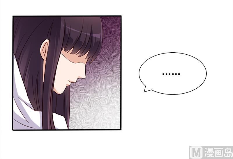 第3话 离我们远点(1/2)-第3话