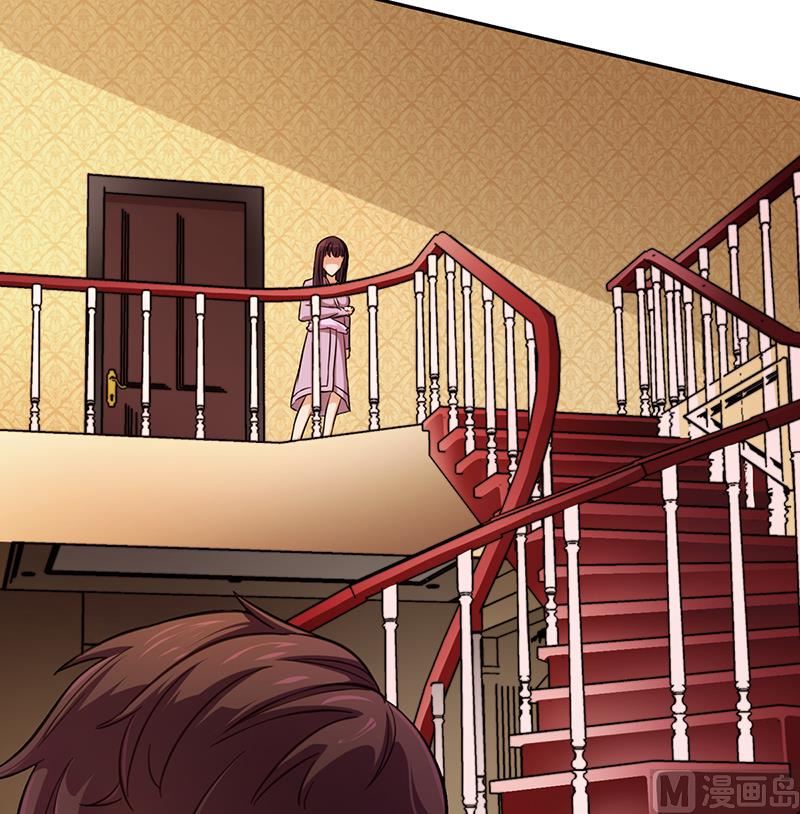 第3话 离我们远点(1/2)-第3话