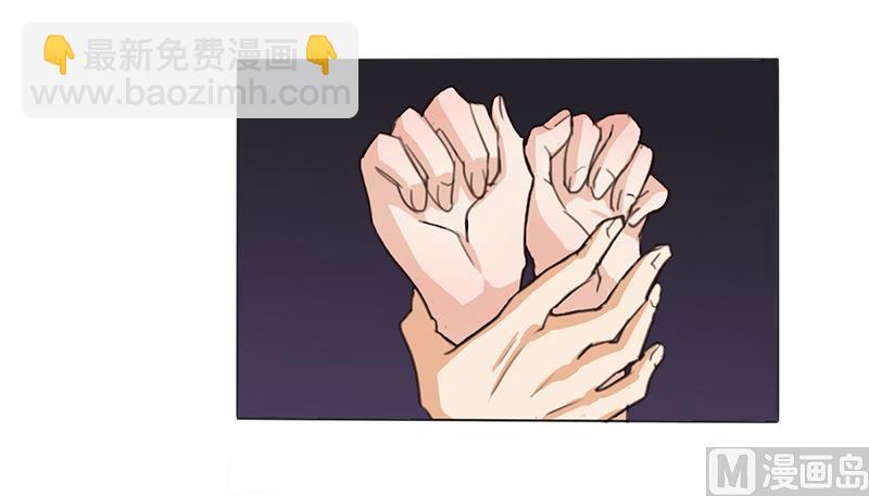 第3话 离我们远点(1/2)-第3话