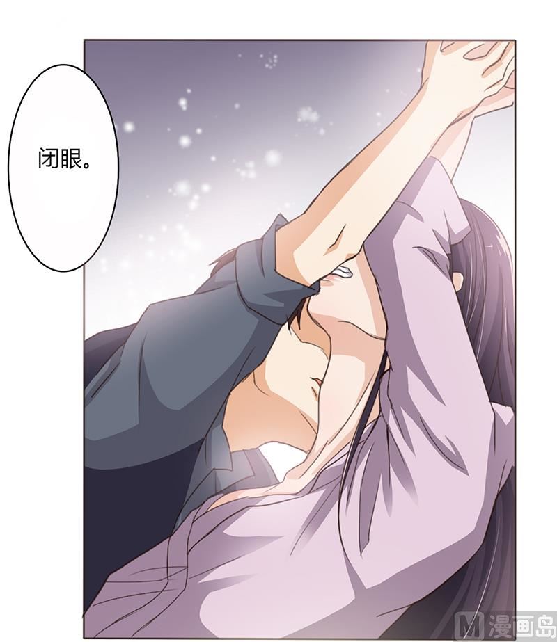 第3话 离我们远点(1/2)-第3话
