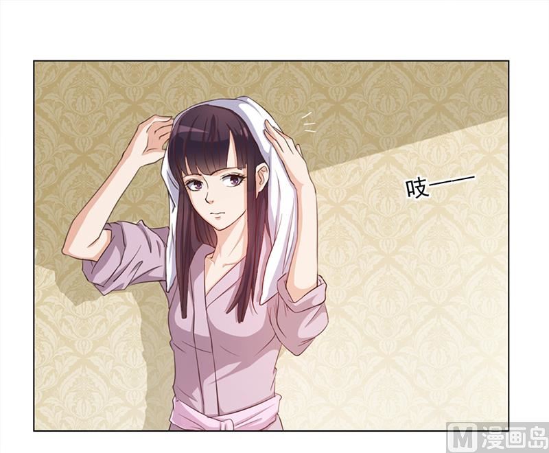 第3话 离我们远点(1/2)-第3话