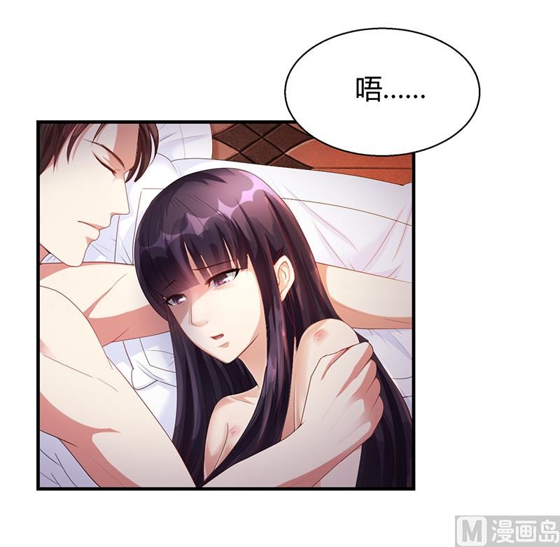 第24话 卡还要吗-第23话