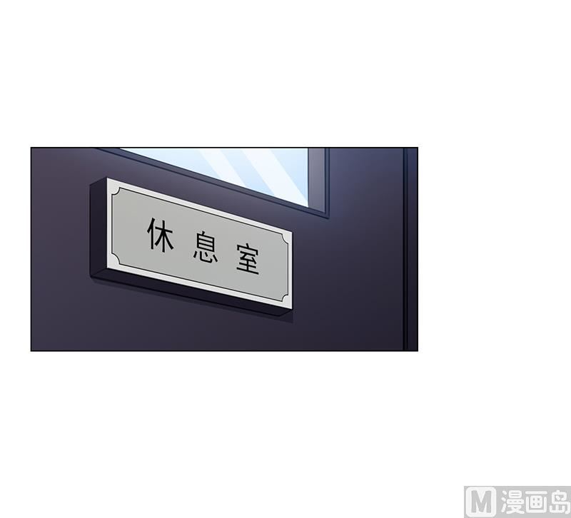 第26话 搬去他那儿(1/2)-第25话