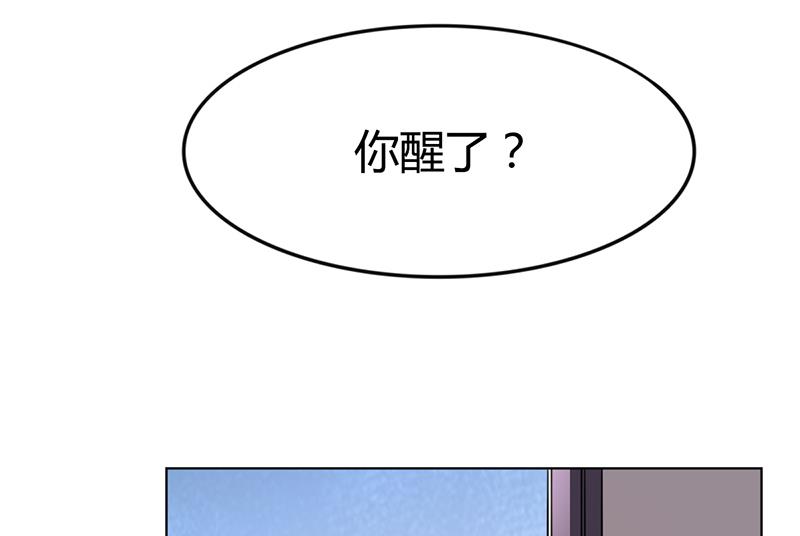 第26话 搬去他那儿(1/2)-第25话