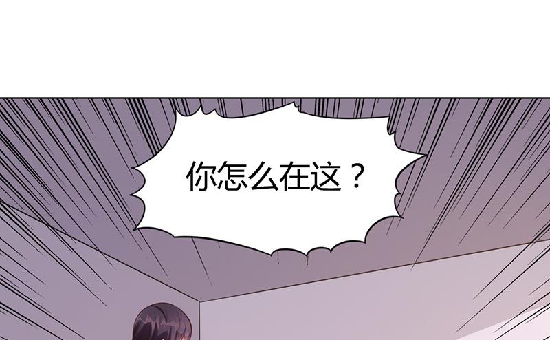 第26话 搬去他那儿(1/2)-第25话