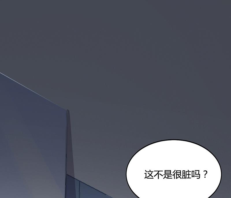 第28话 你给我等着(1/2)-第27话