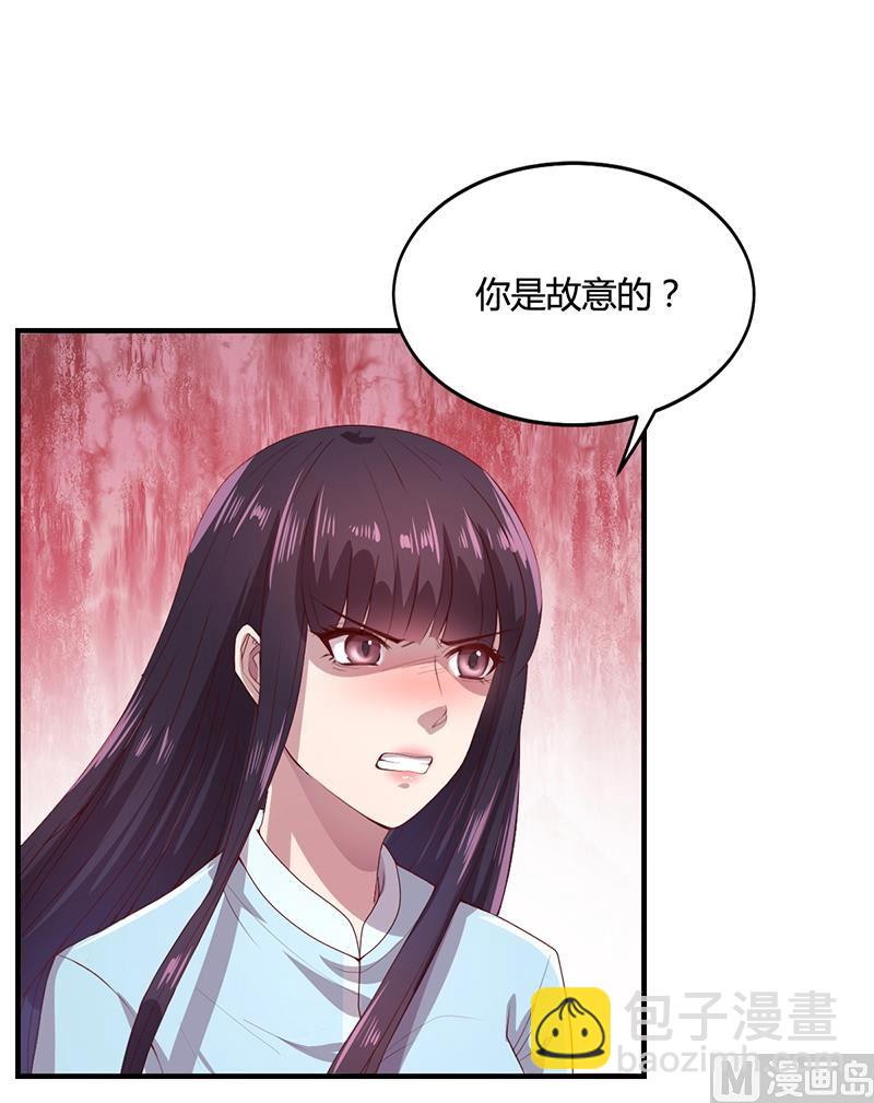 第28话 你给我等着(1/2)-第27话