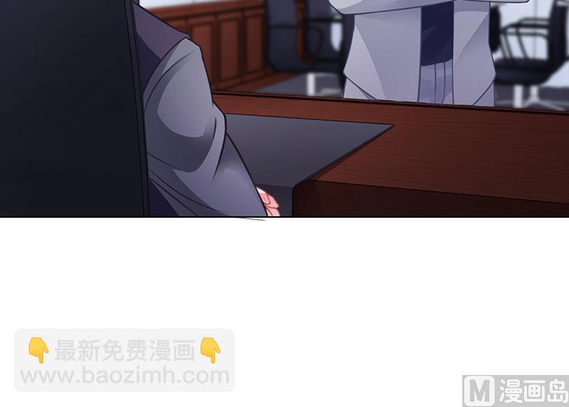第30话 潇月醉酒(1/2)-第29话