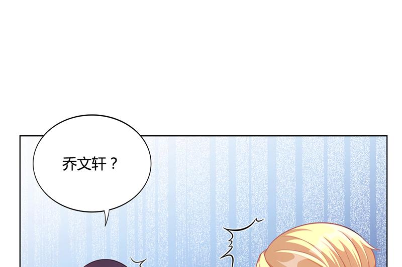 第30话 潇月醉酒(1/2)-第29话
