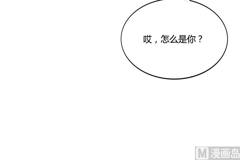 第30话 潇月醉酒(1/2)-第29话