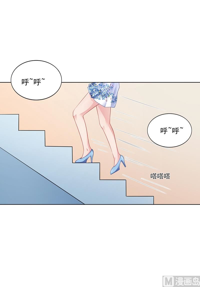第32话 姐妹反目(1/2)-第31话