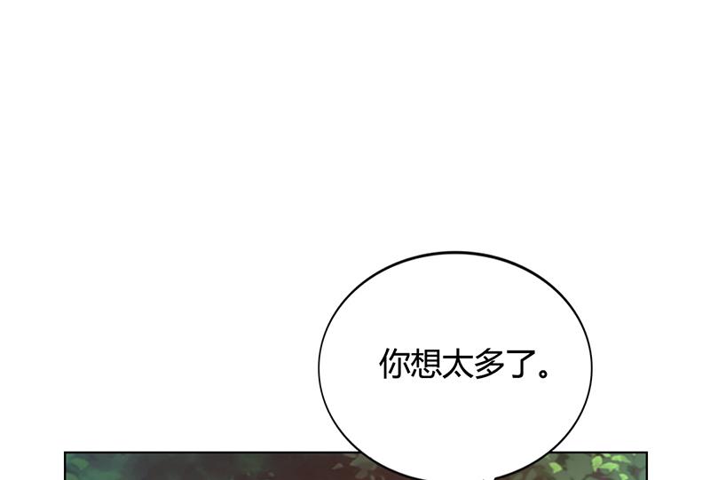 第32话 姐妹反目(1/2)-第31话