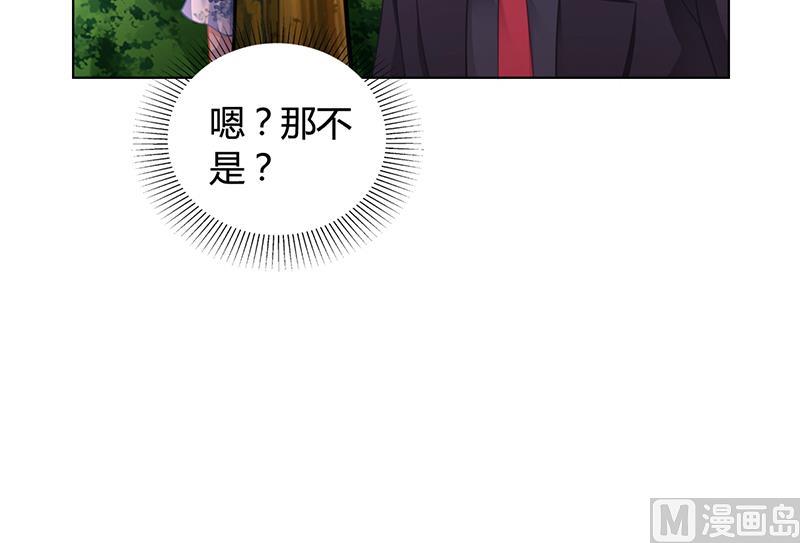 第32话 姐妹反目(1/2)-第31话