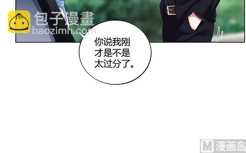 第34话 林妮妮后悔(1/2)-第33话