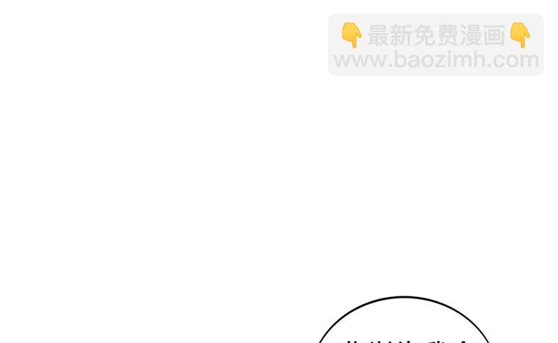 第36话 和好如初(1/2)-第35话