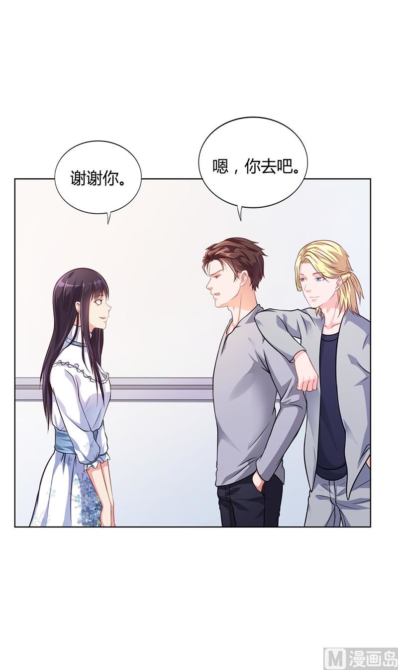 第36话 和好如初(1/2)-第35话