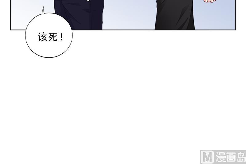 第38话 飞醋风波(1/2)-第37话