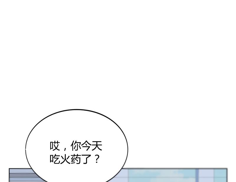 第38话 飞醋风波(1/2)-第37话