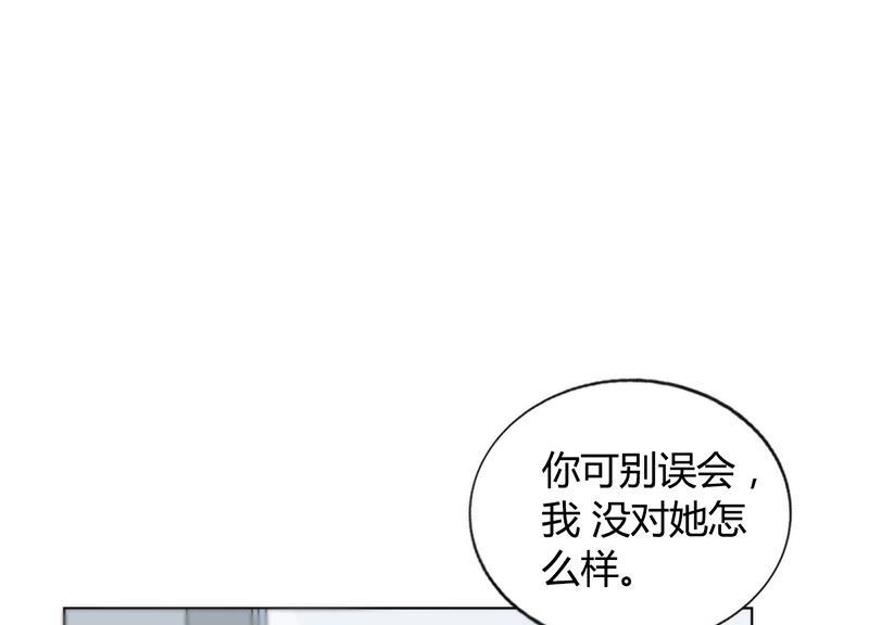 第38话 飞醋风波(1/2)-第37话