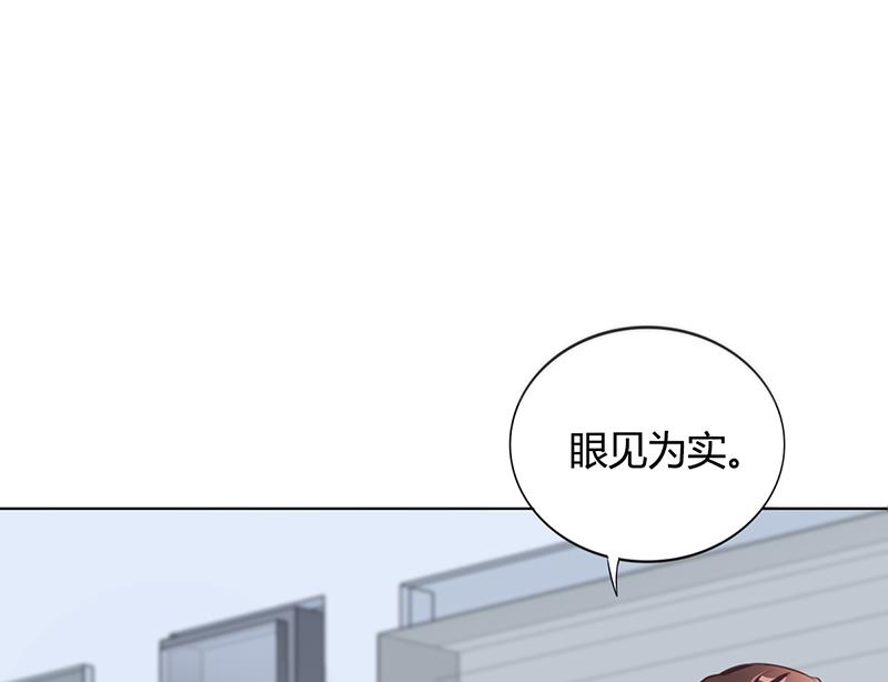 第38话 飞醋风波(1/2)-第37话