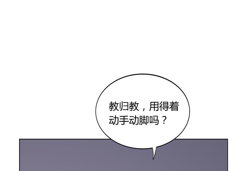 第38话 飞醋风波(1/2)-第37话