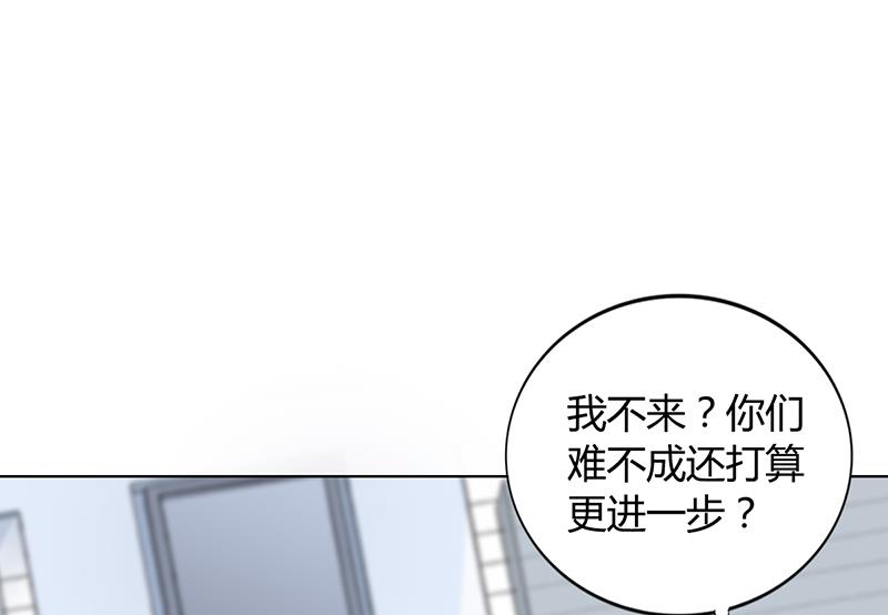 第38话 飞醋风波(1/2)-第37话