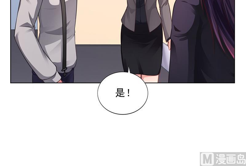第40话 安俊旭的提醒(1/2)-第39话