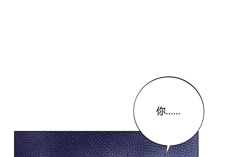 第40话 安俊旭的提醒(1/2)-第39话