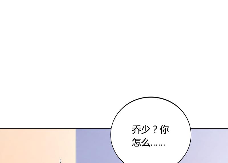 第40话 安俊旭的提醒(1/2)-第39话
