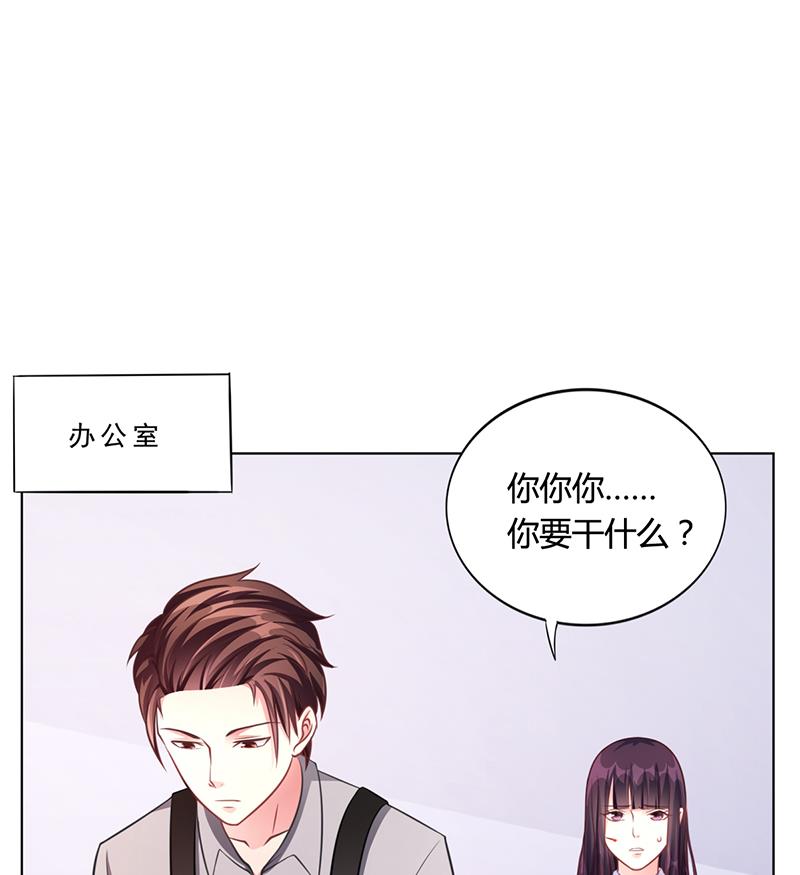 第40话 安俊旭的提醒(1/2)-第39话