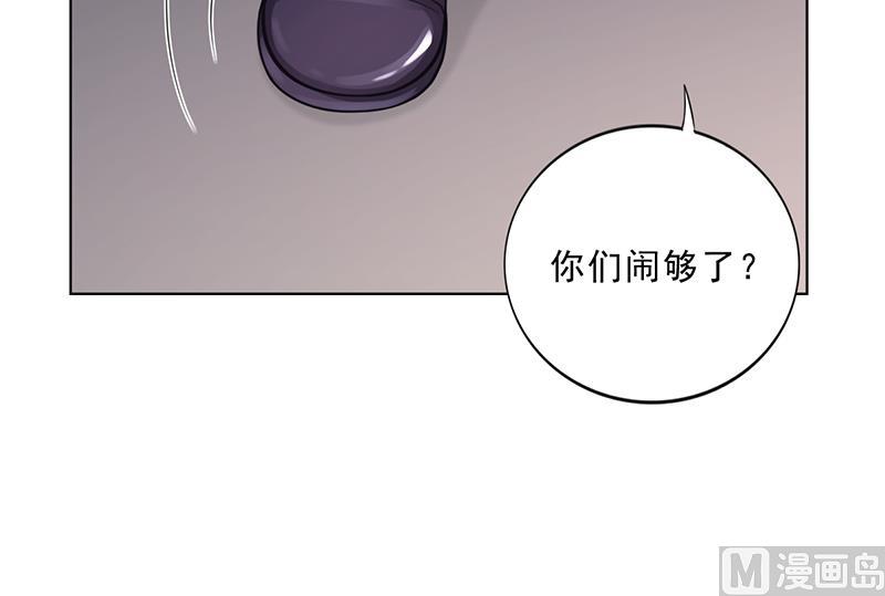 第40话 安俊旭的提醒(1/2)-第39话
