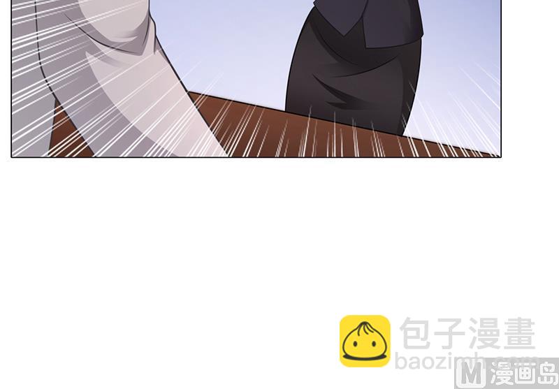 第42话 苏青被炒(1/3)-第41话