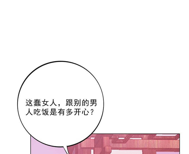 第44话 南宫语儿回国(1/3)-第43话