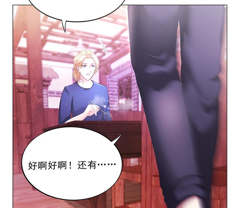 第44话 南宫语儿回国(1/3)-第43话