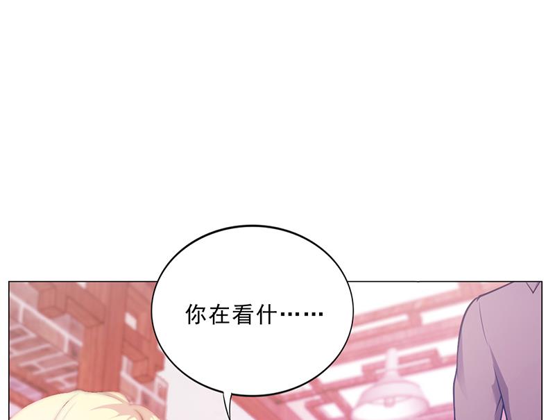 第44话 南宫语儿回国(1/3)-第43话