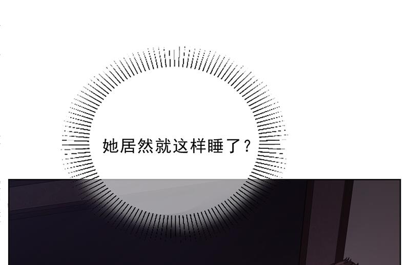 第46话 吃醋(1/3)-第45话