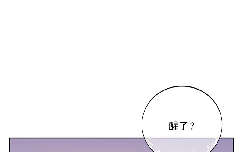 第46话 吃醋(1/3)-第45话