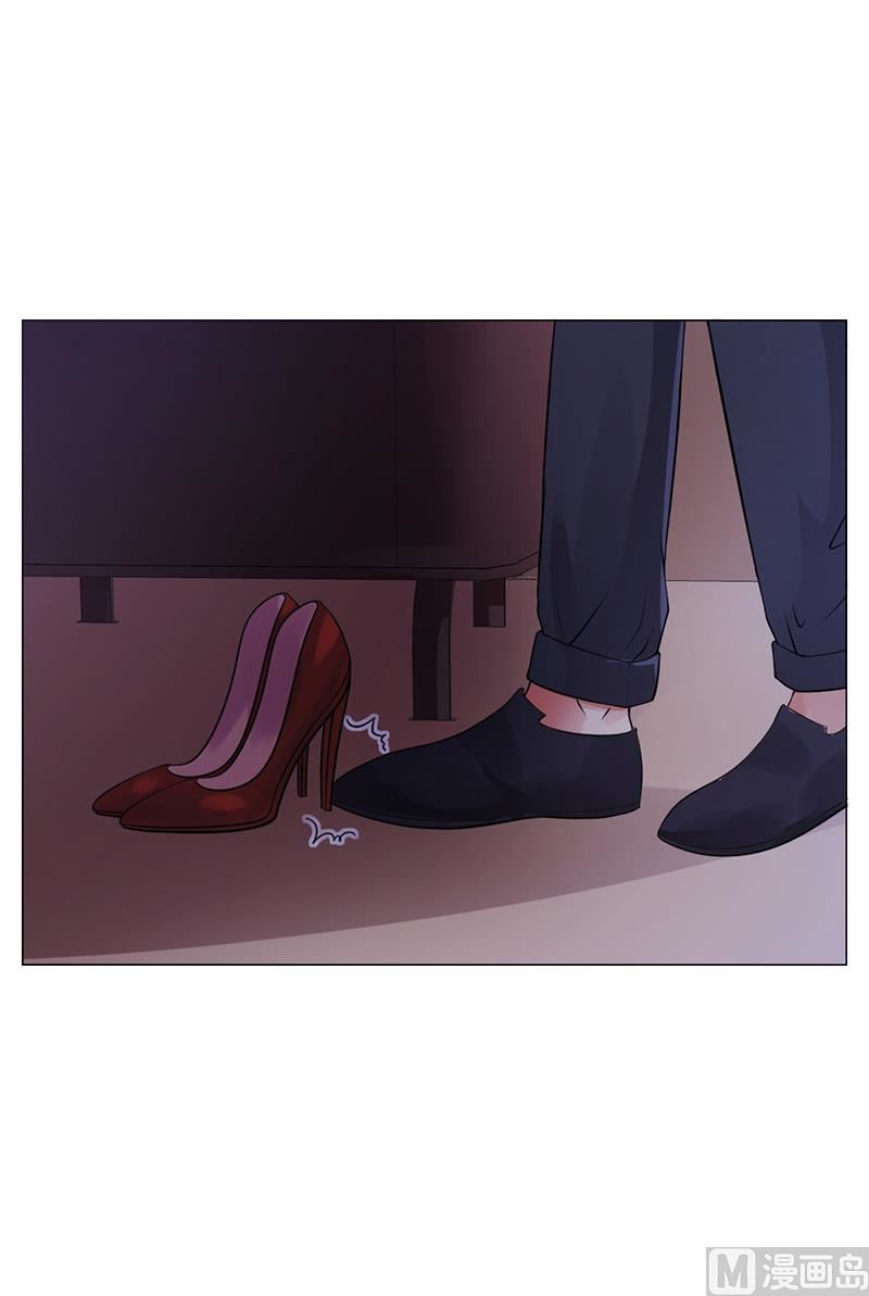 第46话 吃醋(1/3)-第45话