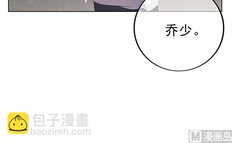 第48话 我喜欢你萧月(1/3)-第47话