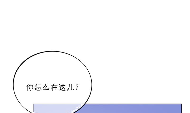 第48话 我喜欢你萧月(1/3)-第47话