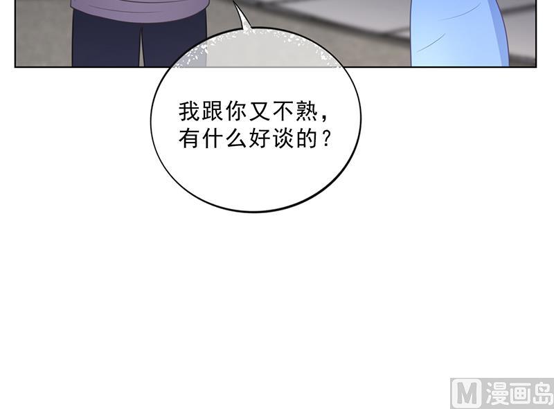 第48话 我喜欢你萧月(1/3)-第47话