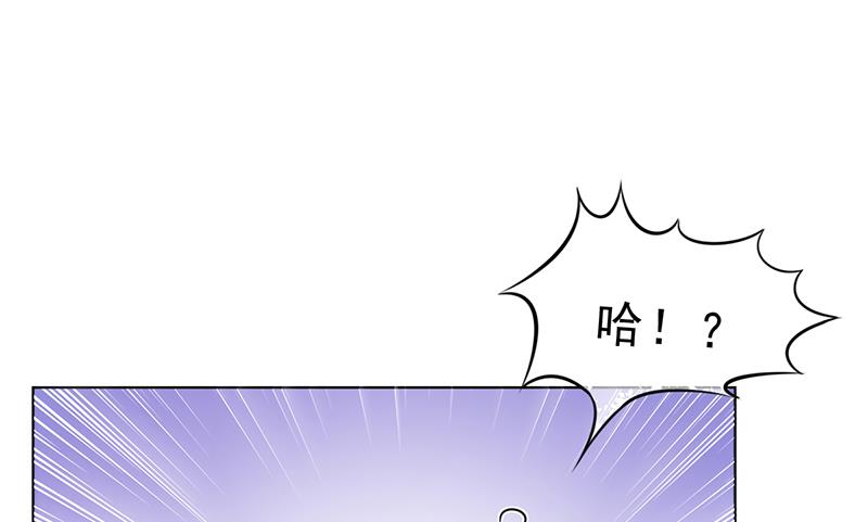 第48话 我喜欢你萧月(1/3)-第47话