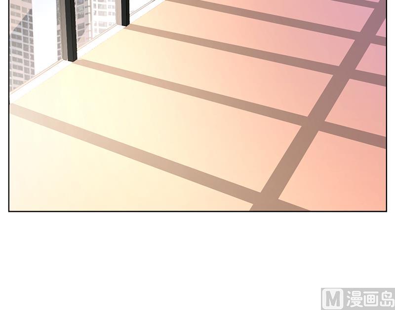第50话 合作项目(1/2)-第49话