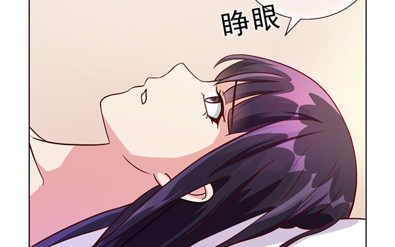 第50话 合作项目(1/2)-第49话