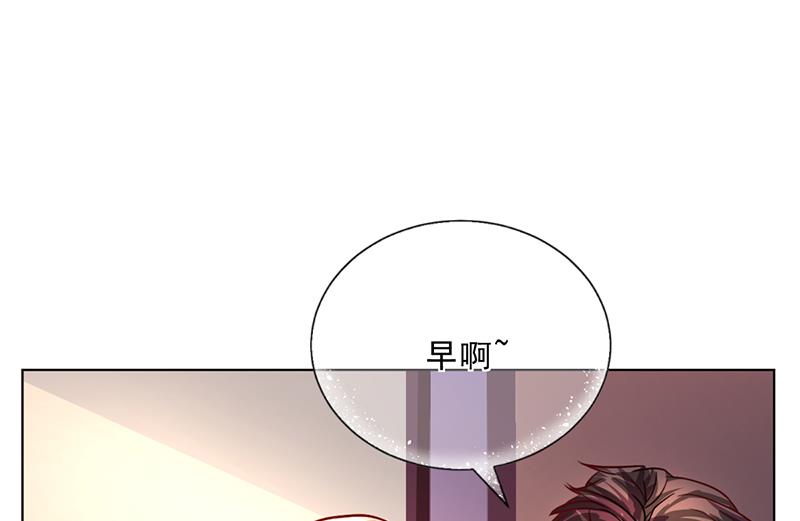第50话 合作项目(1/2)-第49话