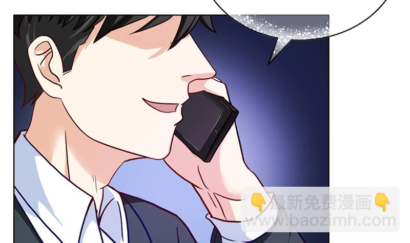 第50话 合作项目(1/2)-第49话