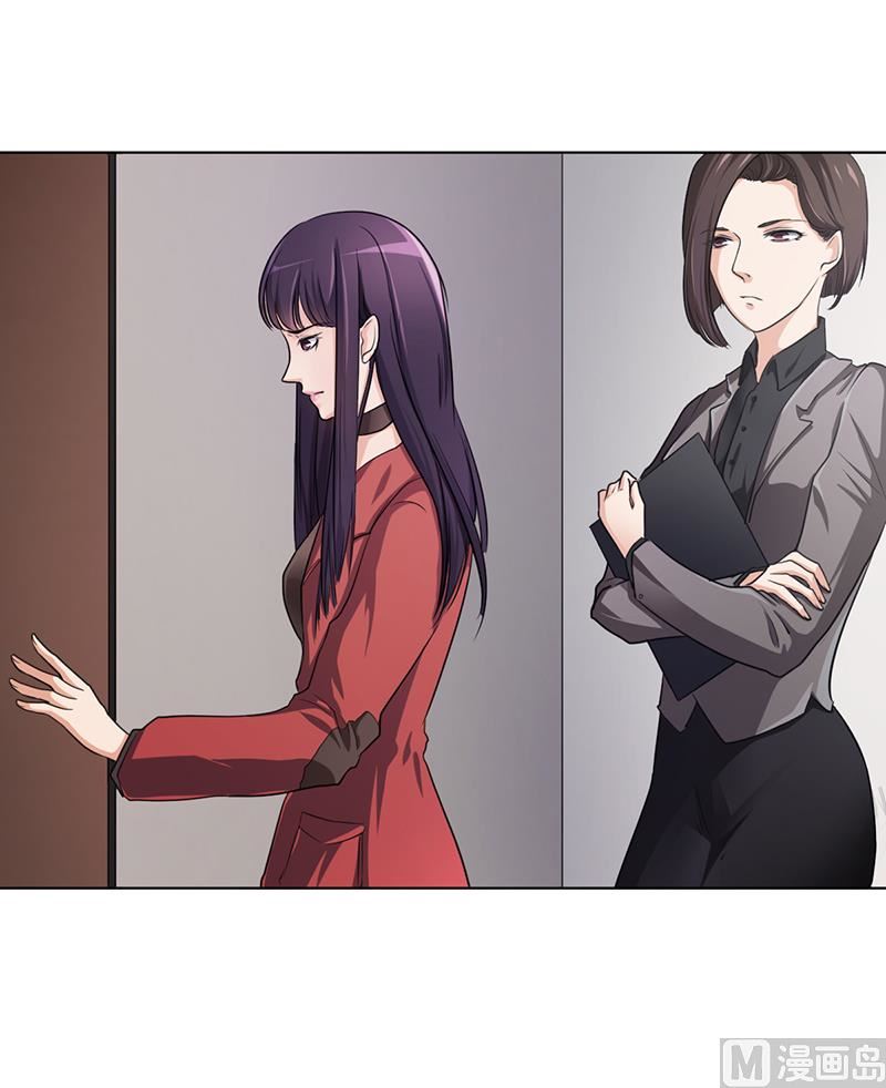 第6话 去找安俊旭(1/2)-第5话